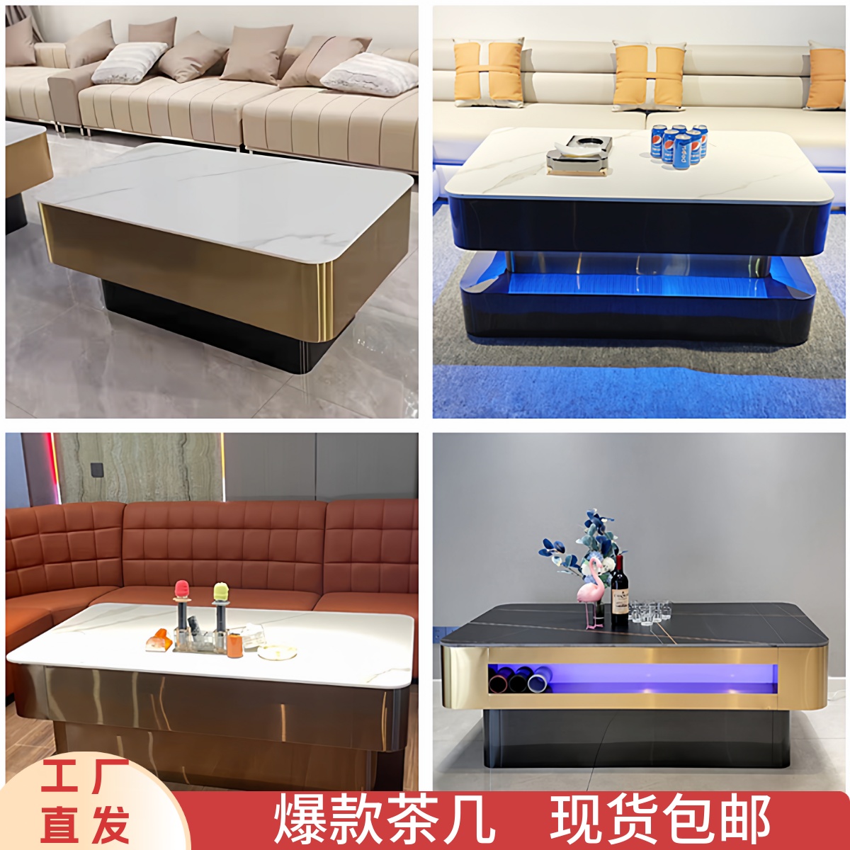 轻奢不锈钢大理石定制卡座酒吧