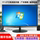 19-дюймовый компьютерный монитор высокой четкости 20/22/24HDMI LCD для настольного компьютера с изогнутой поверхностью без полей, 27 контрольных дисплеев mini 0