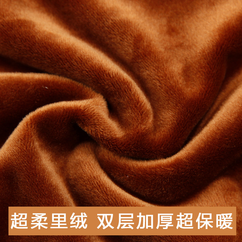 Sous-vêtement chaud jeunesse KL210 en polyester, polyester,  - Ref 720129 Image 4