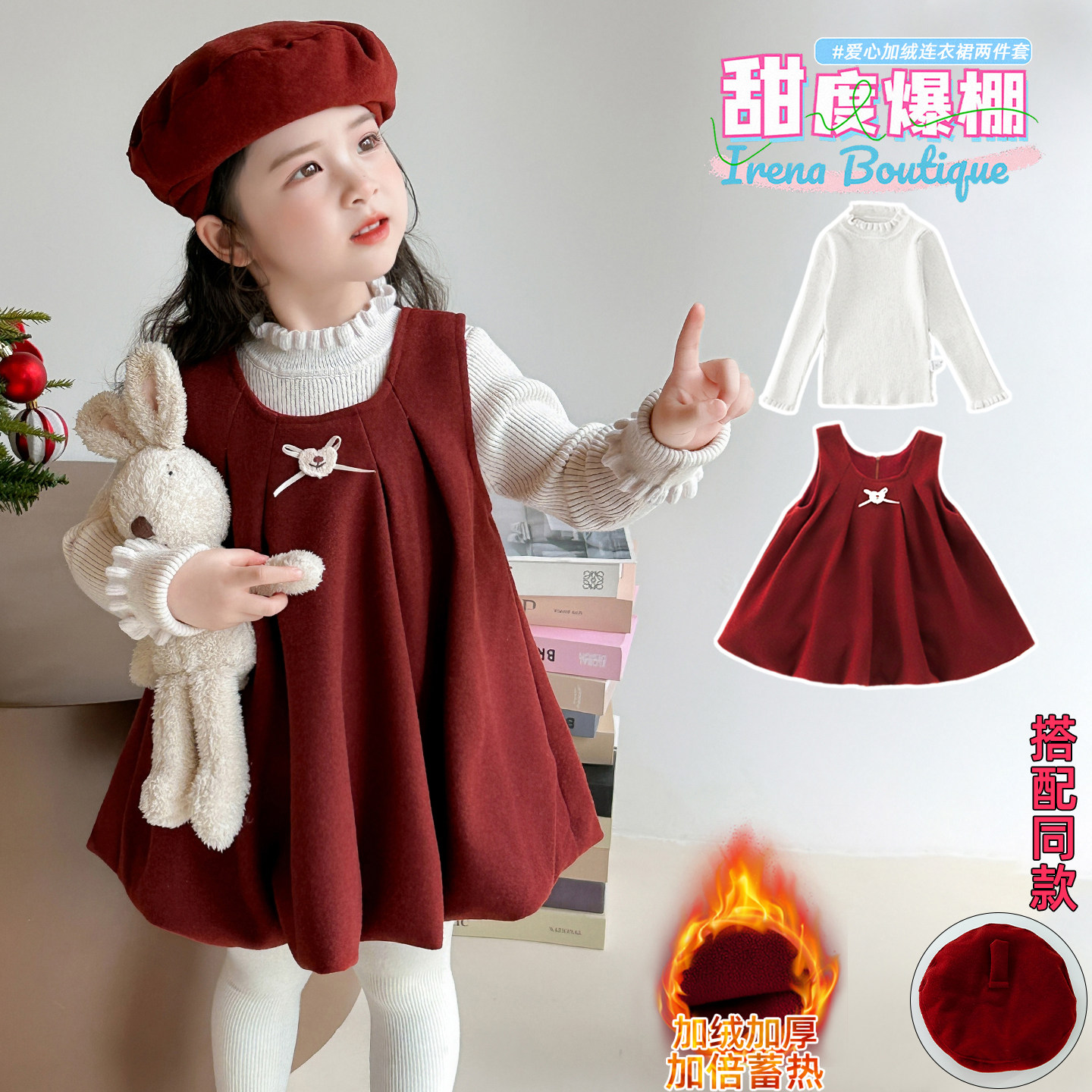 女童加绒公主礼服连衣裙秋冬潮品