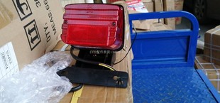 适用于 本田飞鹰100尾灯 鹰仔100刹车灯 win100后尾灯刹车灯总成