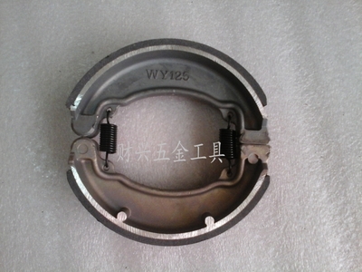 适用于WY125刹车片 CBT125 本田 王本田王125 后刹皮 摩托车配件