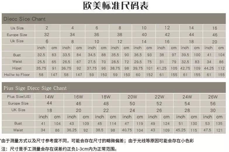 오프 숄더 베스도 드 노바 웨딩 드레스 플러스 사이즈 신부