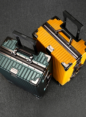 墨绿色黄色箱子拉杆行李箱结实耐用铝框大容量密码铝合金全铝超大