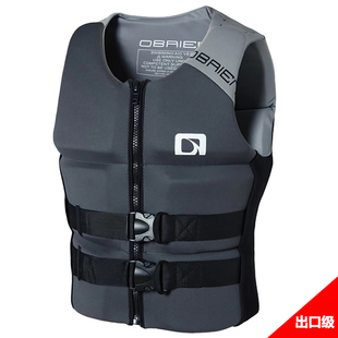 出口级大浮力专业救生衣加厚防撞钓鱼摩托艇背心游泳冲浪救生衣
