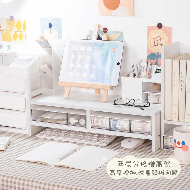 电脑显示器增高架屏宿舍桌面