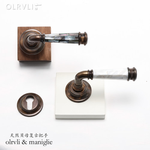 olrvli黄铜做旧贝母双开门锁