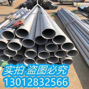 供应ALLOY718高温合金钢N07718 GH2132圆棒GH3128 GH4145圆钢锻件