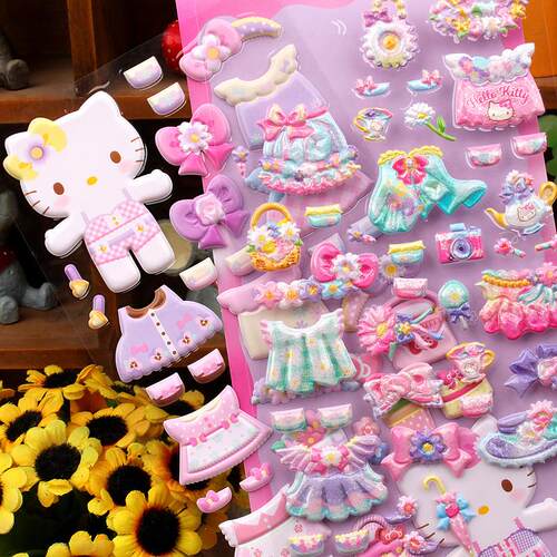 Holle Kitty换装贴画sticker可爱凯蒂猫装扮换衣服立体女孩小贴纸