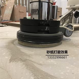 环氧自流平水泥打磨砂纸直径38cm磨地机专用抛光背带绒面24目4060