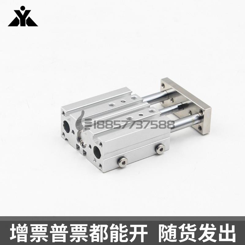 原装AIRTAC亚德客TCL20x20x25x30x40x50x60x75x100S三杆三轴气缸
