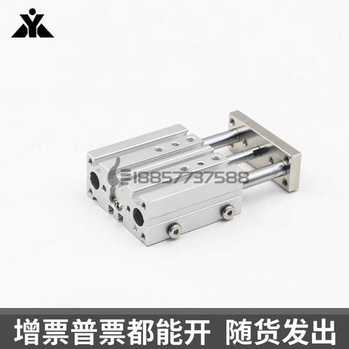 原装AIRTAC亚德客TCL20x20x25x30x40x50x60x75x100S三杆三轴气缸