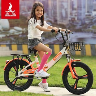 凤凰儿童自行车男孩8-12-14岁10学生中大童女孩20寸脚踏折叠单车