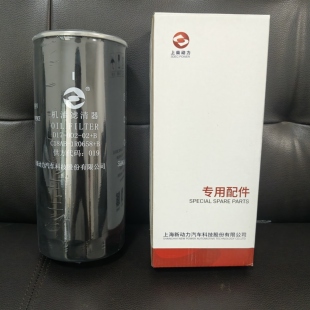 徐工配件上柴D6114机油滤芯 20B 25K 国三/国四机滤 D17-002-02+B