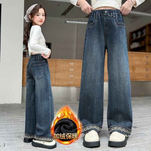 女童加绒加厚牛仔长裤花边秋冬
