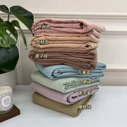 全棉双层纱床单床笠单品