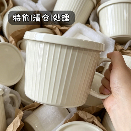 【源头工厂】带盖把手泡面杯家用加厚陶瓷拉面碗宿舍学生方便面碗