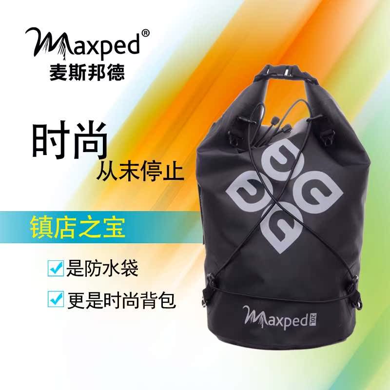 Sac de sport - Ref 16584 Image 1