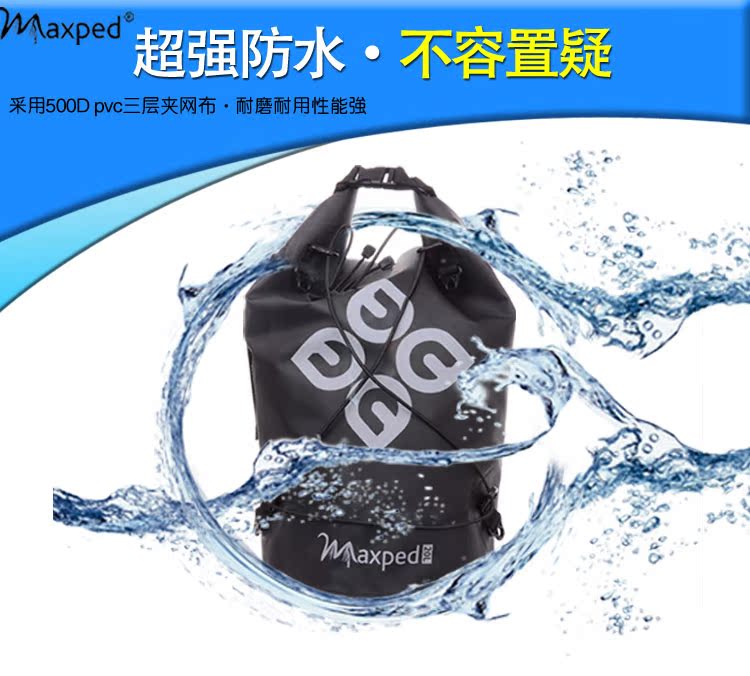 Sac de sport - Ref 16584 Image 2