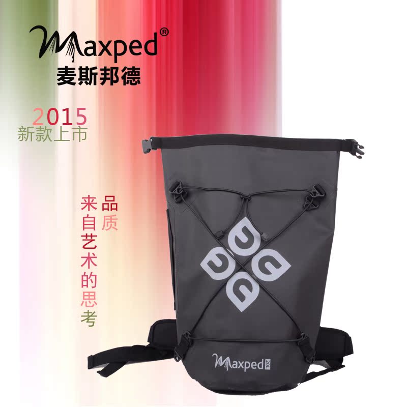 Sac de sport - Ref 16584 Image 3