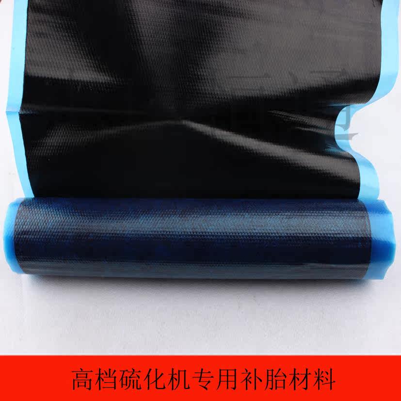 Kit de réparation vélo - Ref 2313693 Image 4