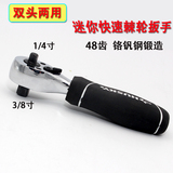 Kit de réparation vélo - Ref 2312232 Image 19