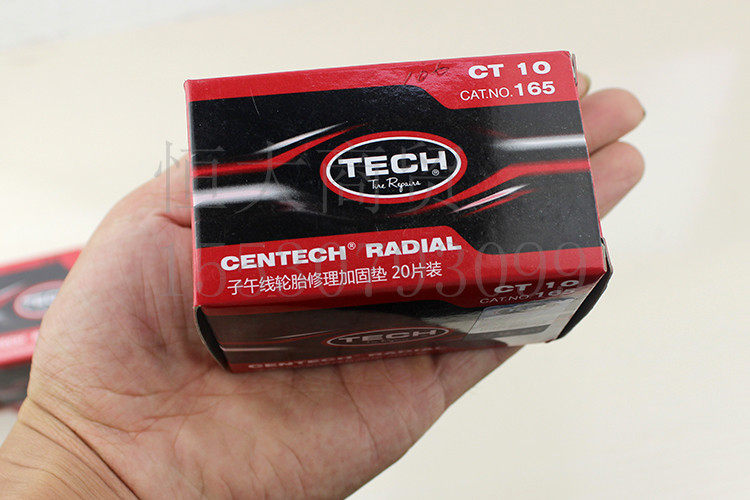 Kit de réparation vélo - Ref 2315649 Image 3