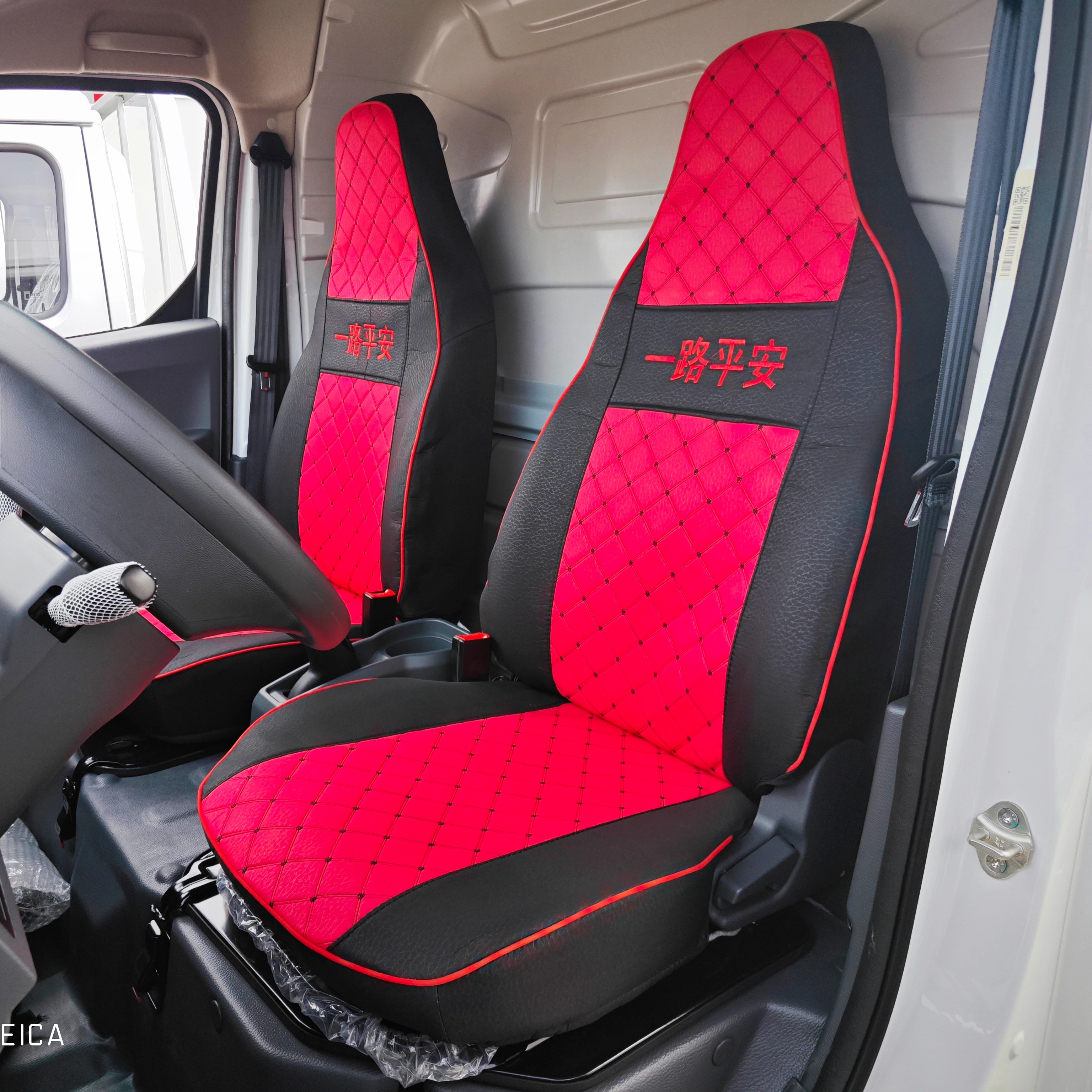 远程F3EF1EV5V7EH8E货车专用座套