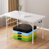 可折叠桌子简易家用学生学习书桌户外便携式 摆摊餐桌小户型吃饭桌