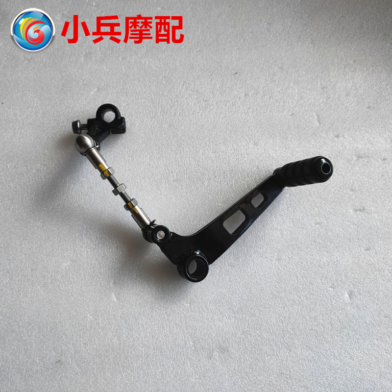 适用于宝马BMW G310R变挡杆排挡杆换挡杆