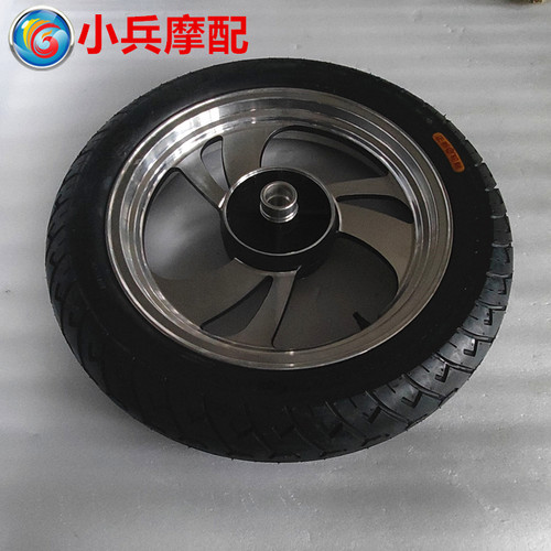 适用铃木悦酷GZ150-A-E后轮总成后钢圈后轮胎 - 封面