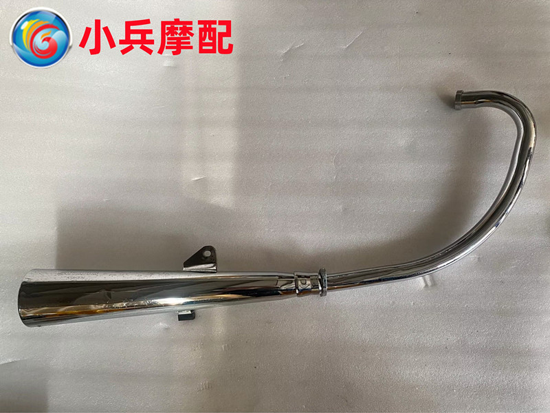 适用铃木 GN125H排气管消音器消声器烟筒