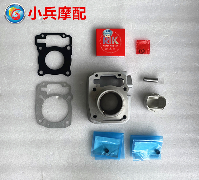 适用新大洲本田神雕SDH125-7D-7E 套缸气缸缸筒活塞活塞环汽缸