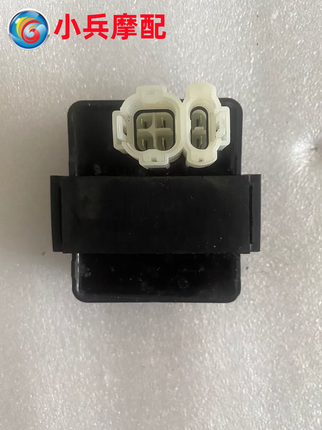 适用于新大洲本田战鹰SDH150-B/C点火器总成CDI组合