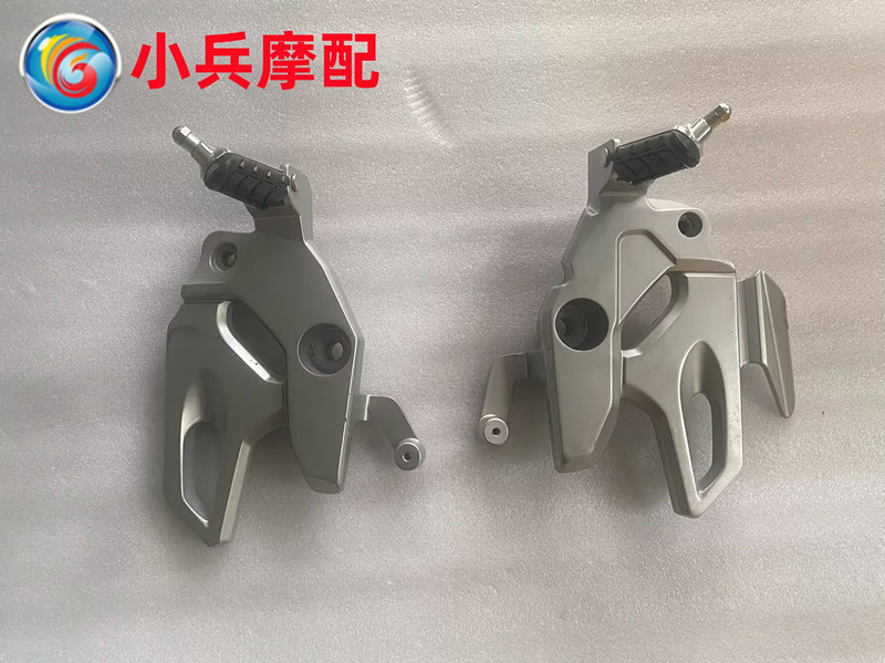 适用新大洲本田CBF190X SDH175-7前脚蹬总成脚踏支架脚蹬搁脚