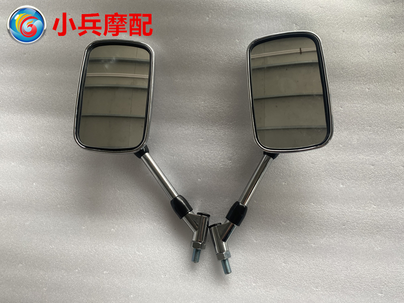 适用于铃木风暴太子反光镜QS125A后视镜倒车镜QS150A QS150B