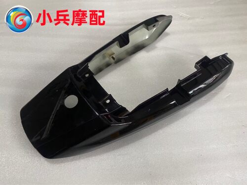 适用于建设摩托车JS125-6A V6尾裙尾翼