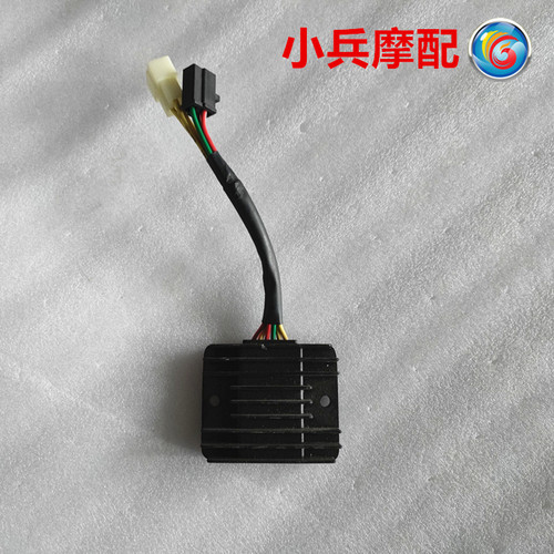 适用于新大洲本田SDH150-B-C战鹰整流器稳压器充电器硅整流