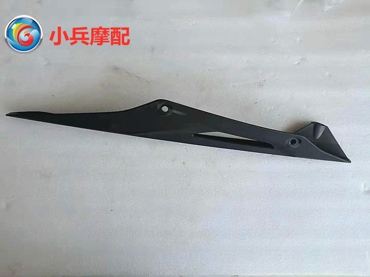 适用于宝马BMW G310GS链盒链条罩