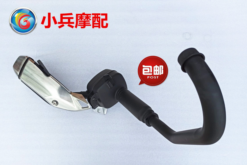 适用新大洲本田CBF190X SDH175-11排气管消音器消声器烟筒