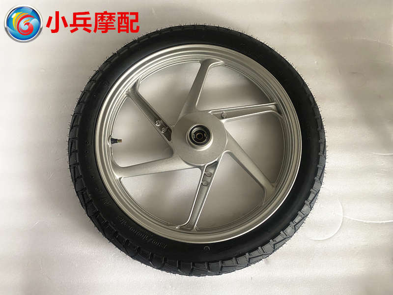 适用于新大洲本田战鹰SDH150A/-B/-C前轮总成前钢圈前轮毂前轮胎