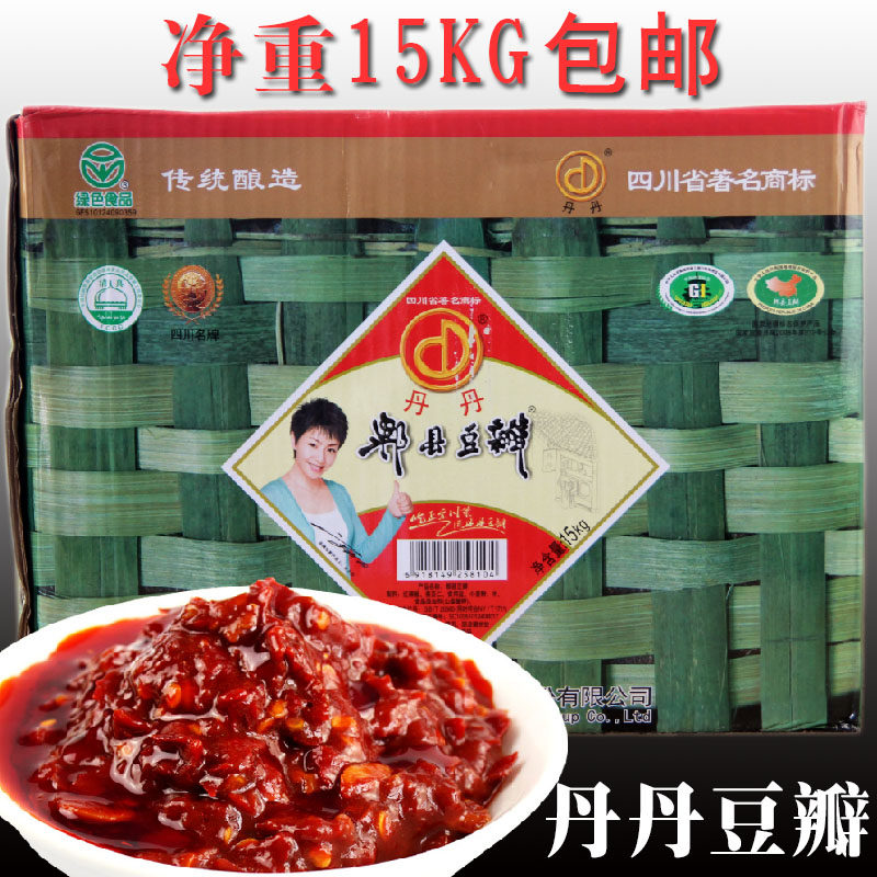 丹丹牌郫县豆瓣酱15kg郫县正宗豆瓣酱川菜调料回锅肉麻辣烫包邮
