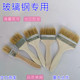 工艺品厂刷子 刷树脂硅胶 手糊玻璃钢毛刷 猪毛刷油漆刷工具刷
