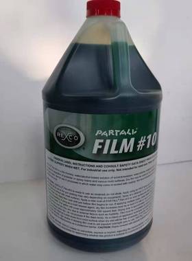 派脱10号模 脱模剂 玻璃钢树脂模具脱模水 PVA绿色脱模水