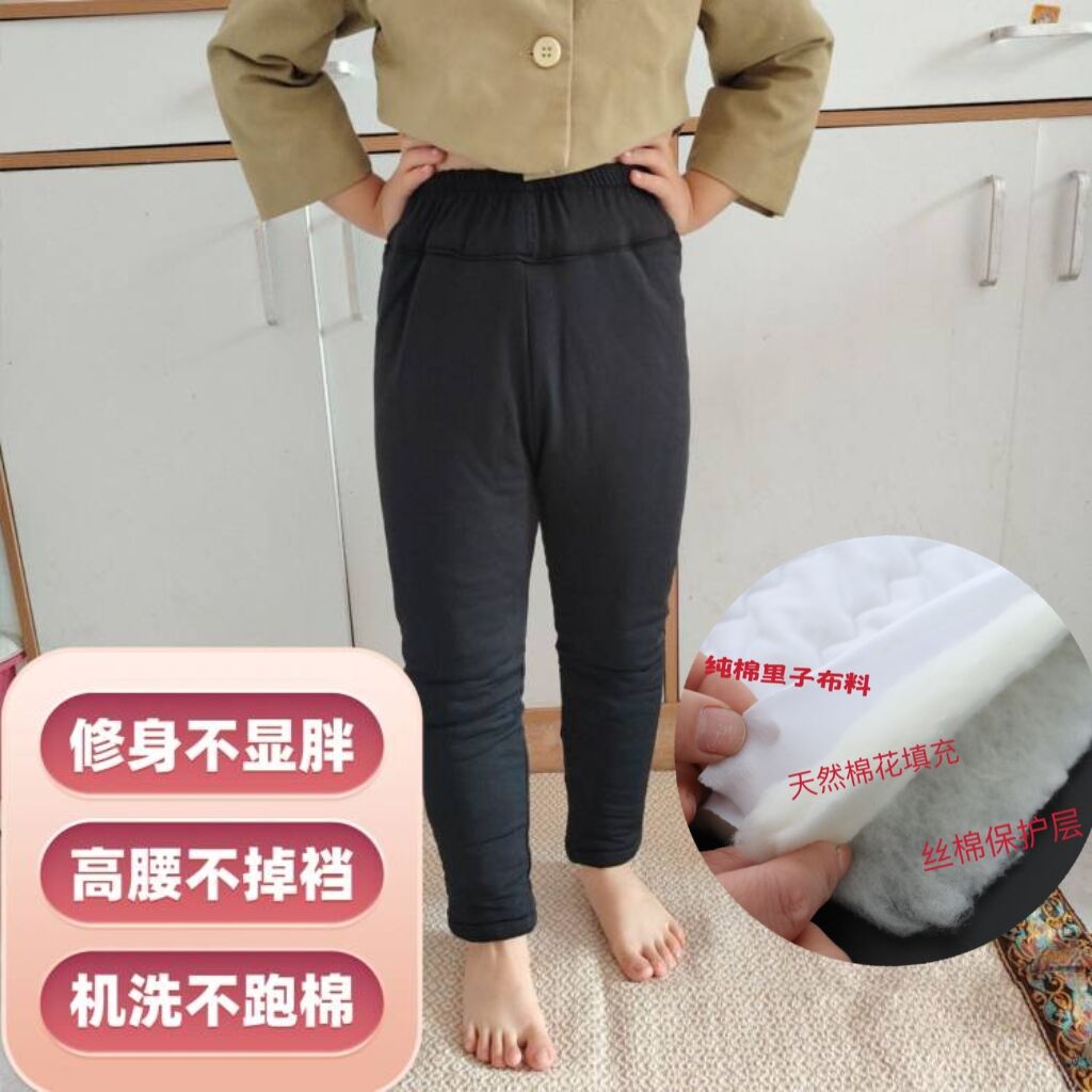 手工棉花棉裤冬季居家内穿保暖棉裤学生校服内搭女童修身打底棉裤