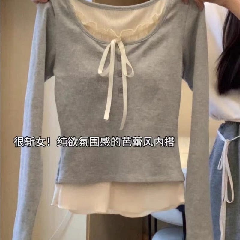 撞色木耳边甜美系带蝴蝶结假两件长袖t恤女秋冬季显瘦打底衫上衣