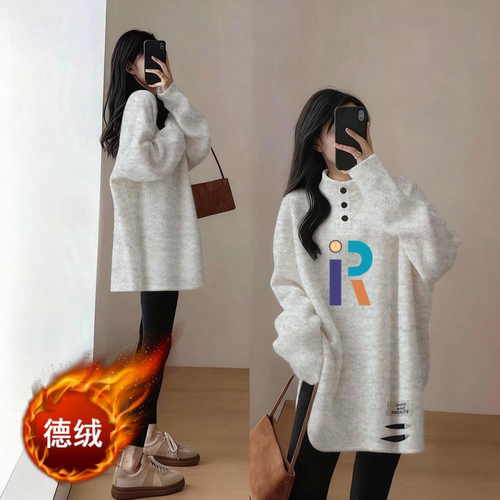 2026秋季新款半高领印花长袖t恤女休闲百搭设计感打底衫上衣ins潮