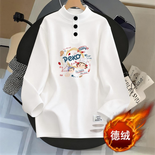 2026秋冬设计感漂亮半高领长袖T恤女宽松显瘦打底衫ins风别致上衣