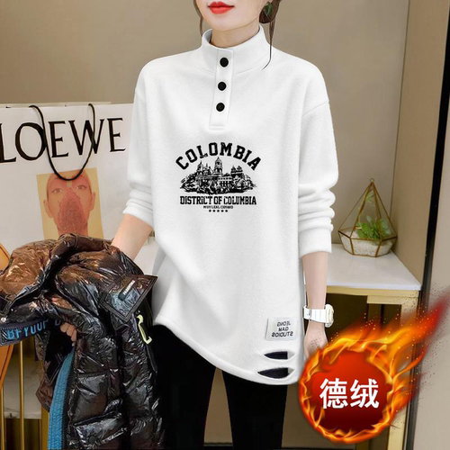 韩系字母印花中长款半高领秋季女2026新款打底衫长袖t恤上衣ins潮