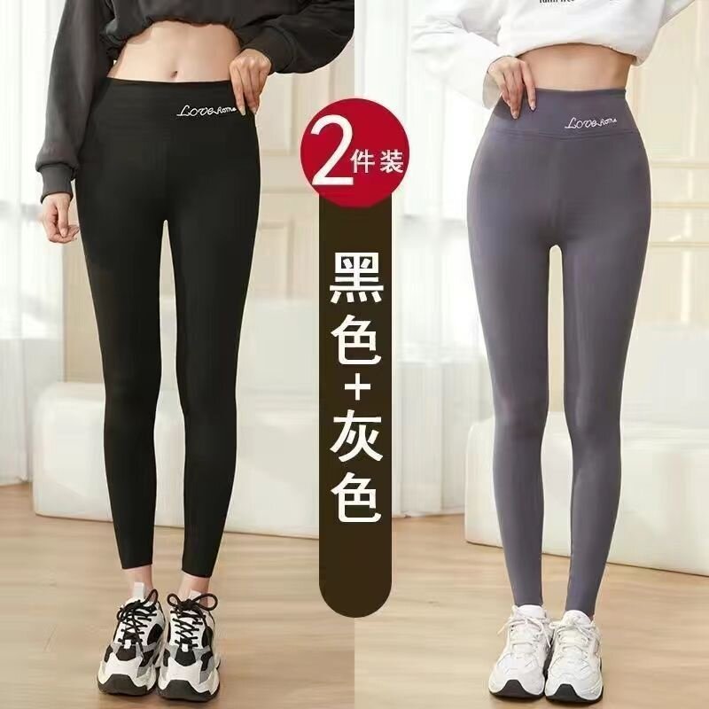 【单/两件装】爆款德绒保暖裤发热打底裤秋冬无痕提臀高腰女秋裤